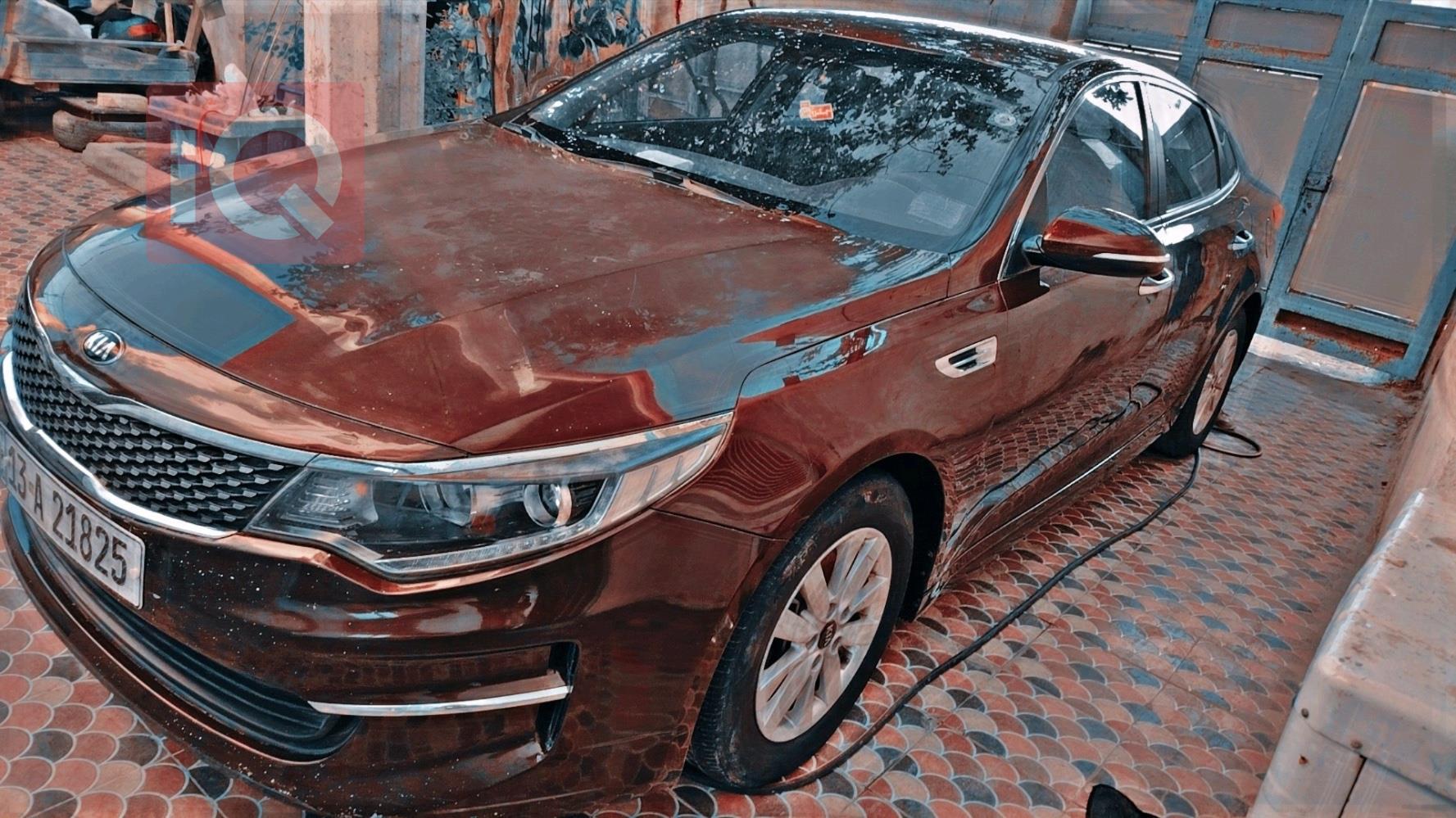 Kia Optima